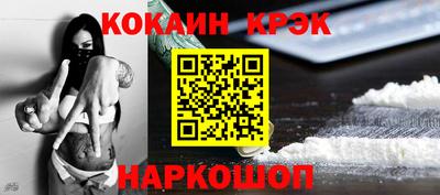 PSILOCYBIN Заводоуковск