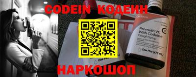 кокаин колумбия Жуковский
