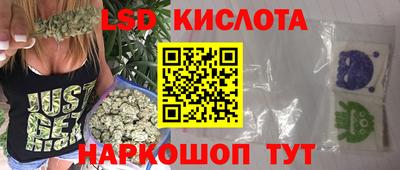 мефедрон Заволжье