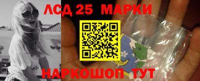 кокаин колумбия Жуковский