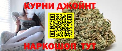 PSILOCYBIN Заводоуковск