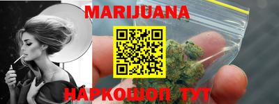 PSILOCYBIN Заводоуковск