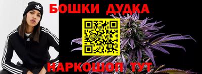 мефедрон Заволжье