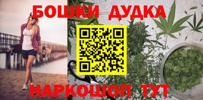 PSILOCYBIN Заводоуковск