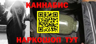 кокаин колумбия Жуковский