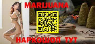 кокаин колумбия Жуковский