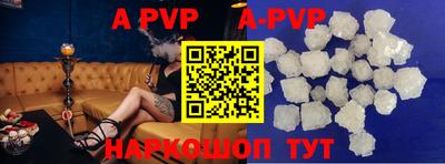 кокаин колумбия Жуковский