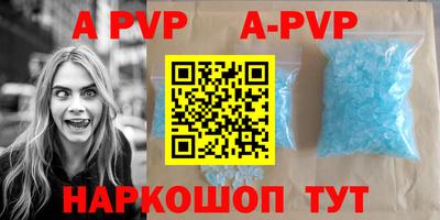 PSILOCYBIN Заводоуковск