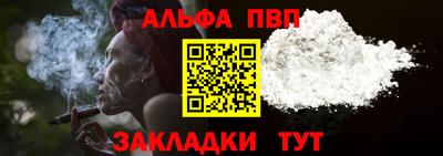 кокаин колумбия Жуковский