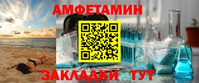 PSILOCYBIN Заводоуковск