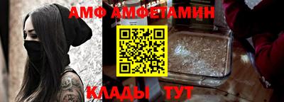 кокаин колумбия Жуковский