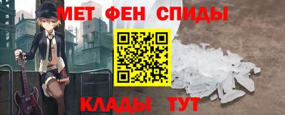 кокаин колумбия Жуковский