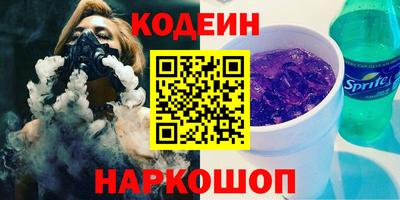 кокаин колумбия Жуковский