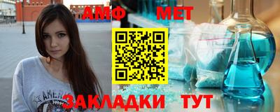 PSILOCYBIN Заводоуковск