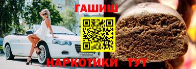 PSILOCYBIN Заводоуковск