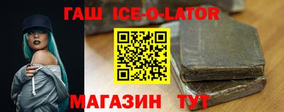 кокаин колумбия Жуковский