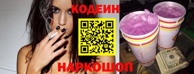 кокаин колумбия Жуковский