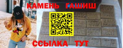 кокаин колумбия Жуковский
