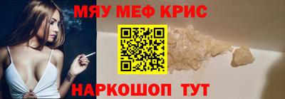 кокаин колумбия Жуковский