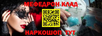 PSILOCYBIN Заводоуковск